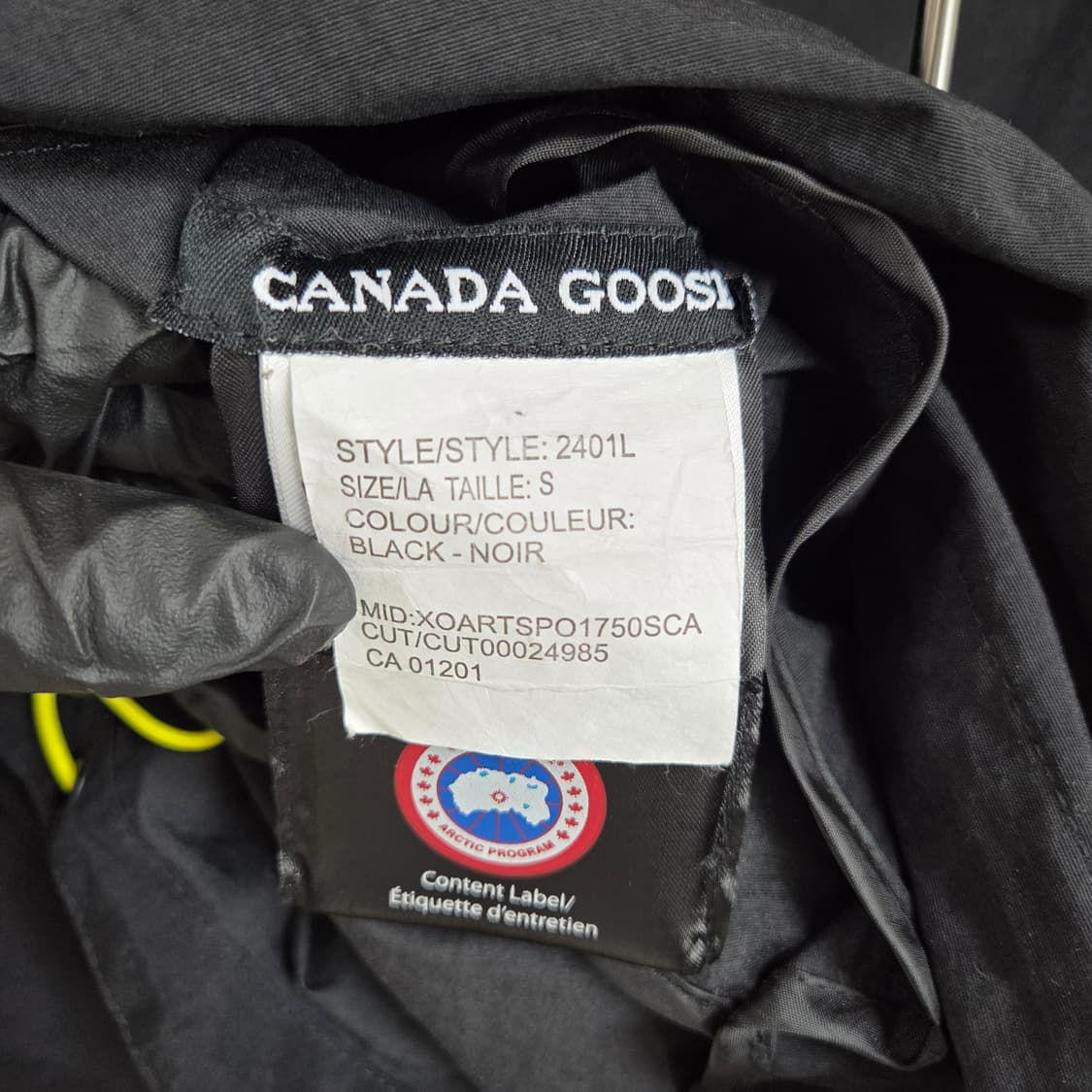 캐나다구스 바람막이 자켓 여자S 블랙 상품이미지6