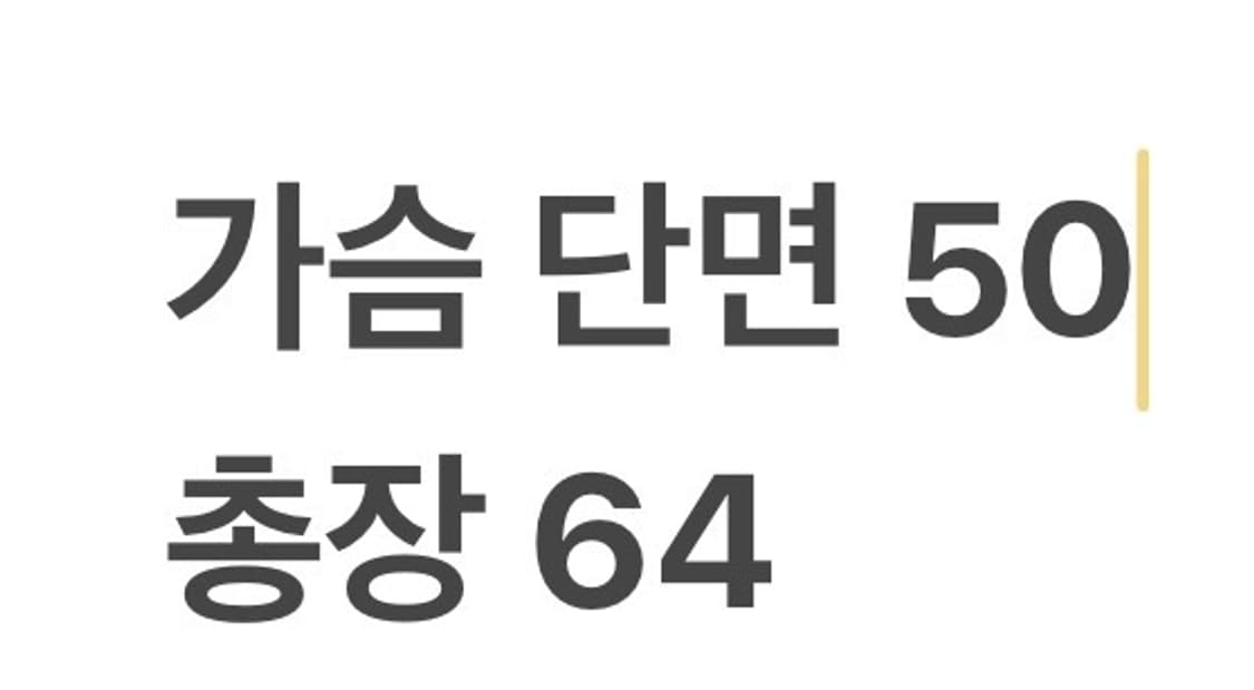 [정품/95] 폴로 진스  블랙 가죽 포켓 자켓 b18 상품이미지7