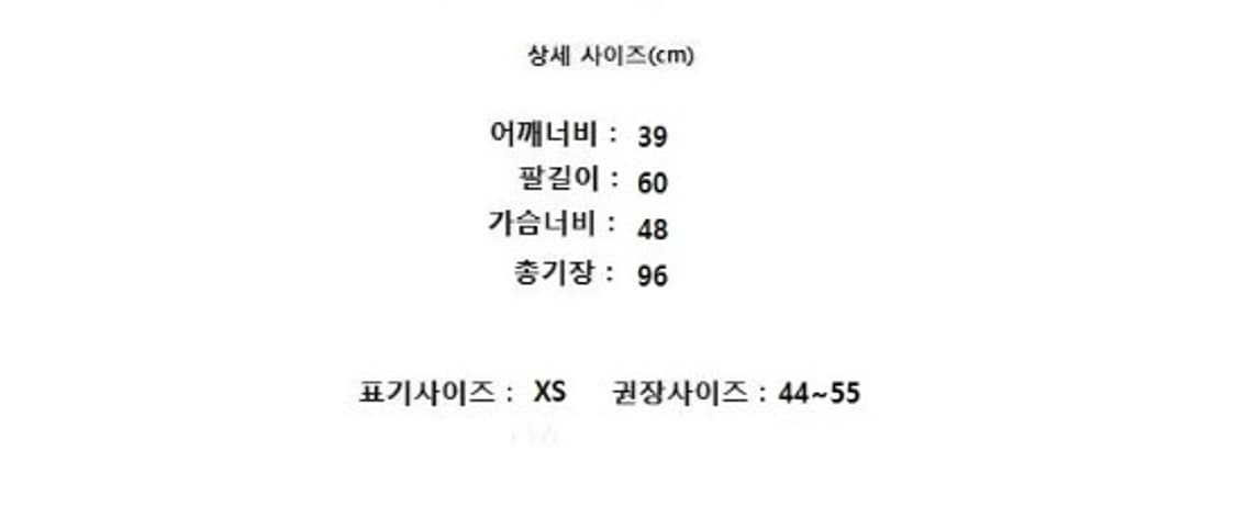 Patagonia 파타고니아 상품이미지9