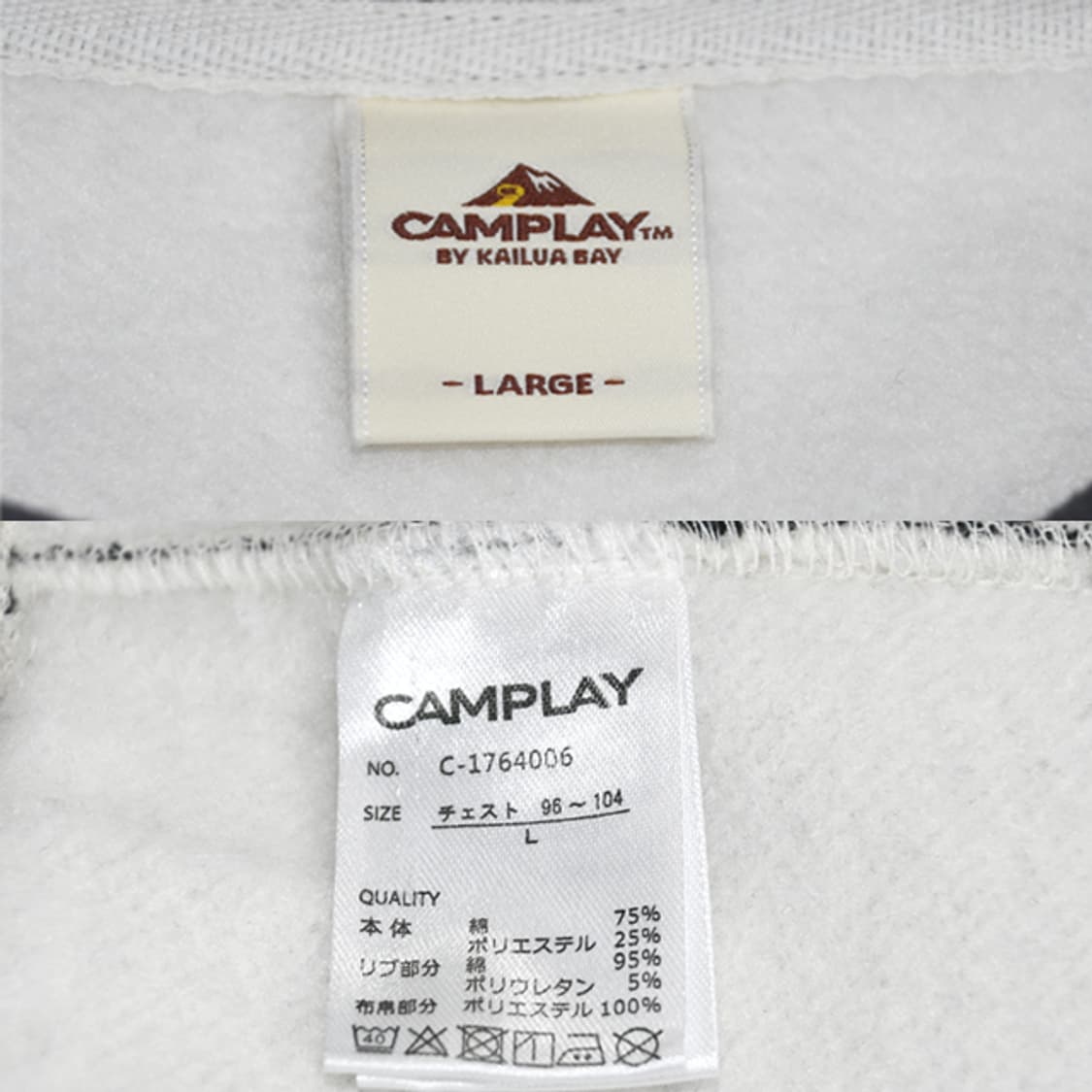 camplay by kailua bay 후드스웨트셔츠 상품이미지10