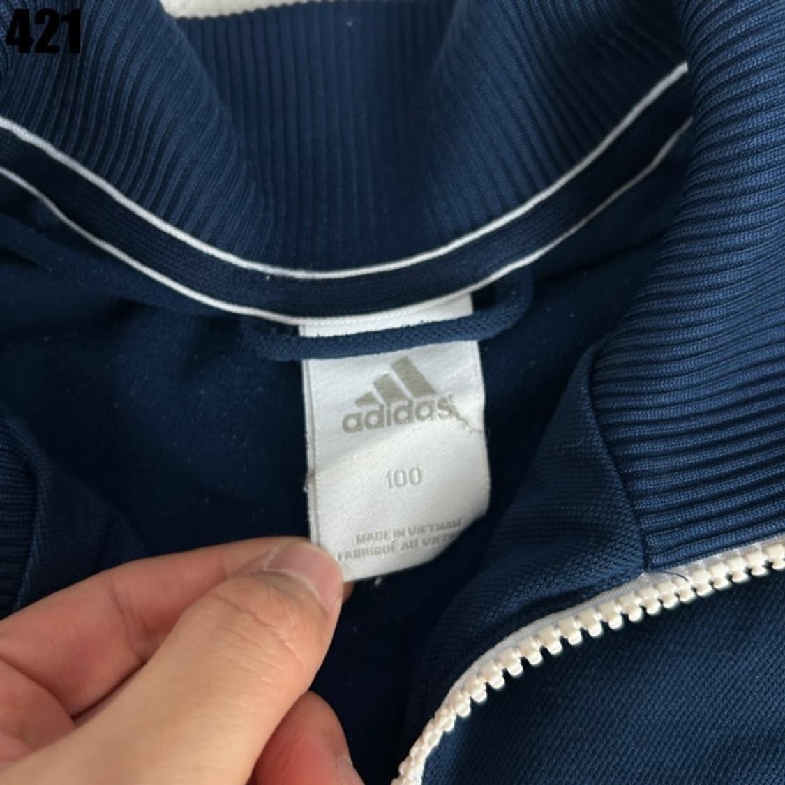 아디다스 독일 축구 트랙탑  상품이미지2