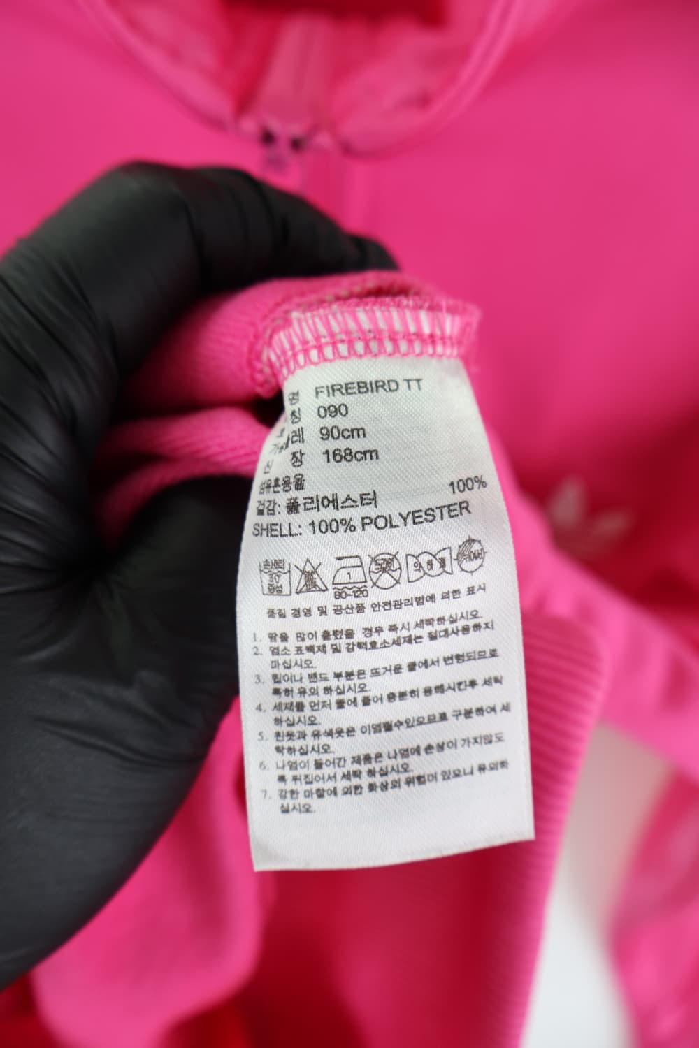 Adidas pink firebird jersey 상품이미지7