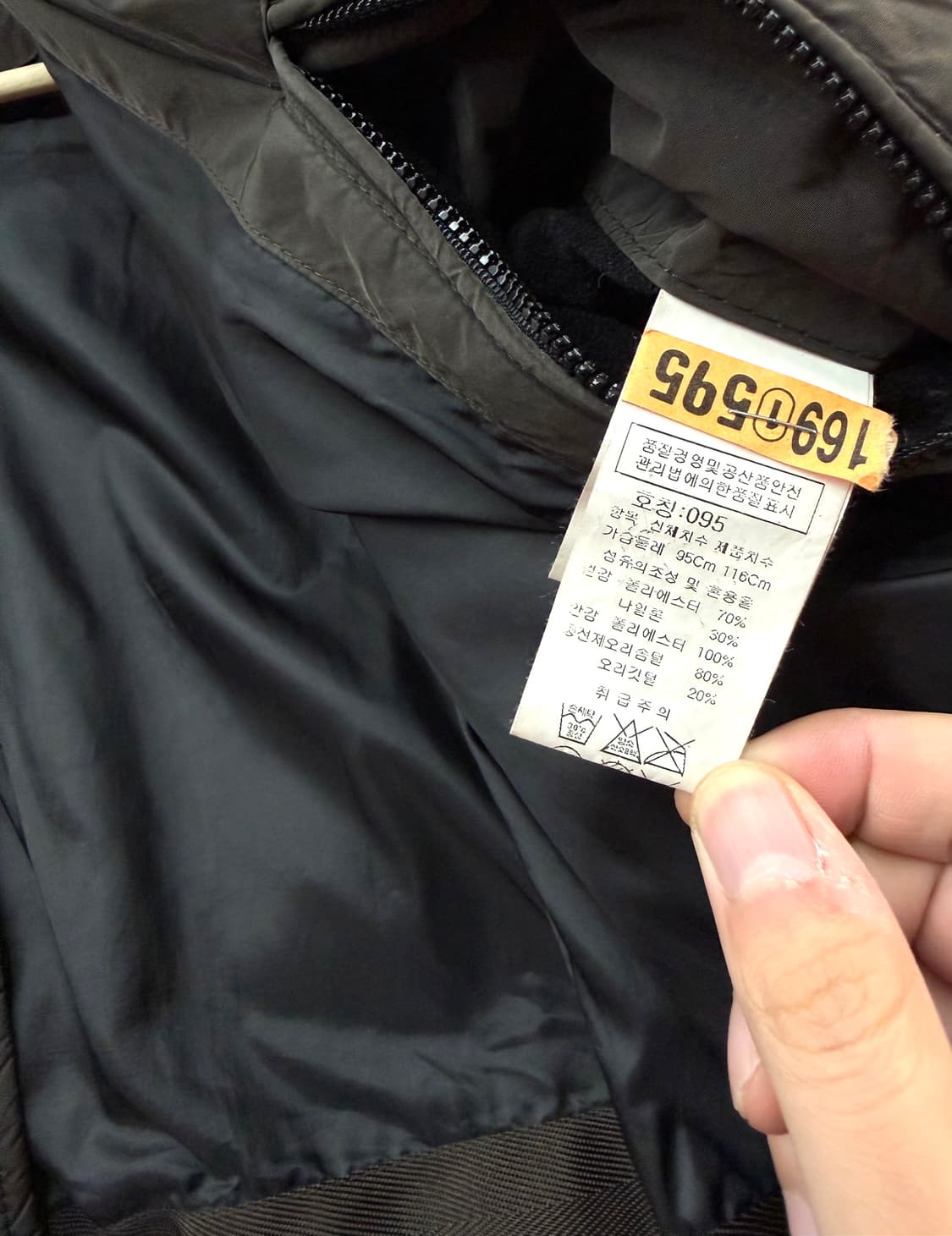 .95~100/ CP컴퍼니 10AW 노르지 렌즈 다운패딩 상품이미지9