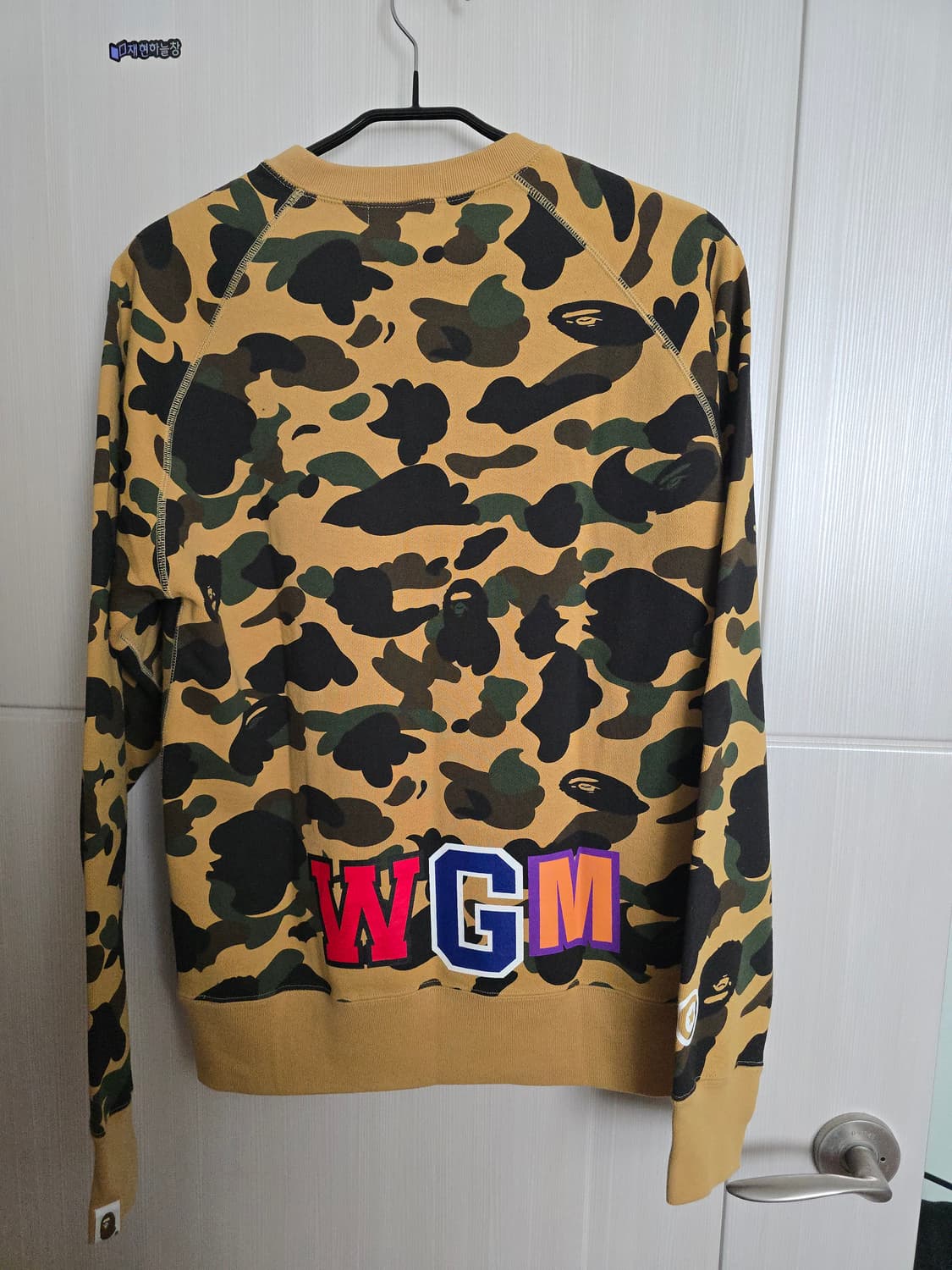 베이프 샤크 크루넥(황계) 상품이미지2