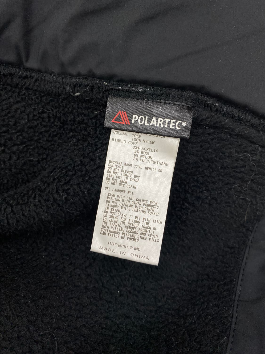 더 노스페이스 퍼플라벨 필드 데날리 자켓 상품이미지9