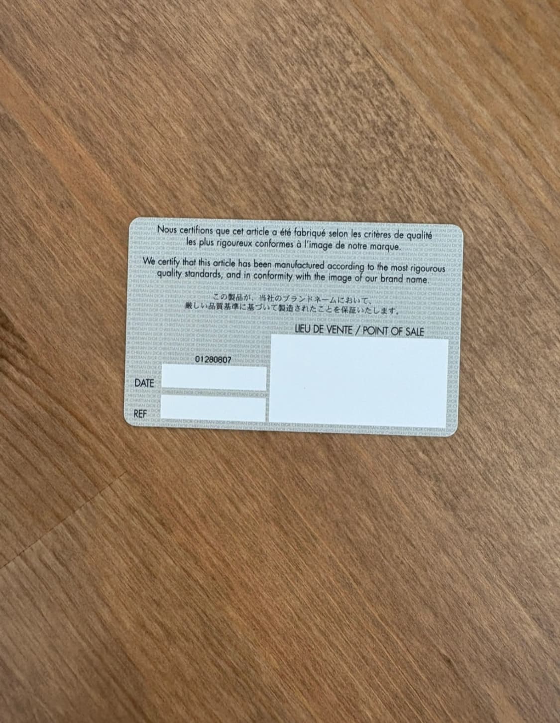 디올 블랙 오블리크 숄더백 (보증서/택있음/무배) 상품이미지5