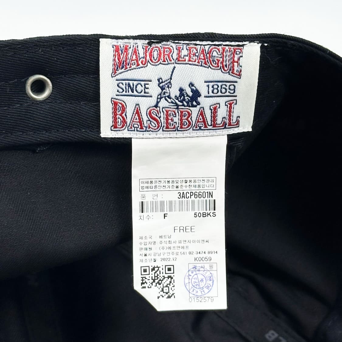 MLB 뉴욕 양키스 빅로고 볼캡 블랙 상품이미지5