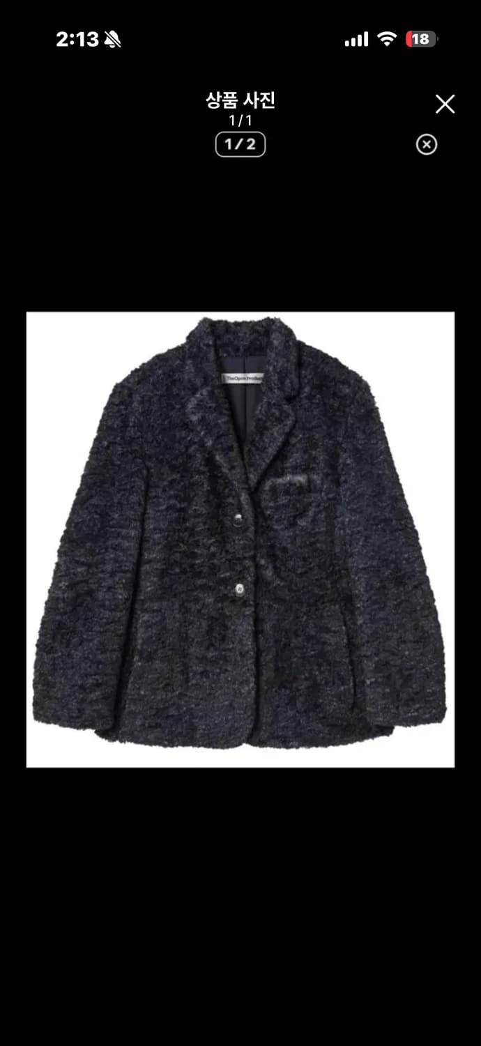 오픈와이와이 더오픈프로덕트 퍼 테일러자켓 자켓 네이비 상품이미지3