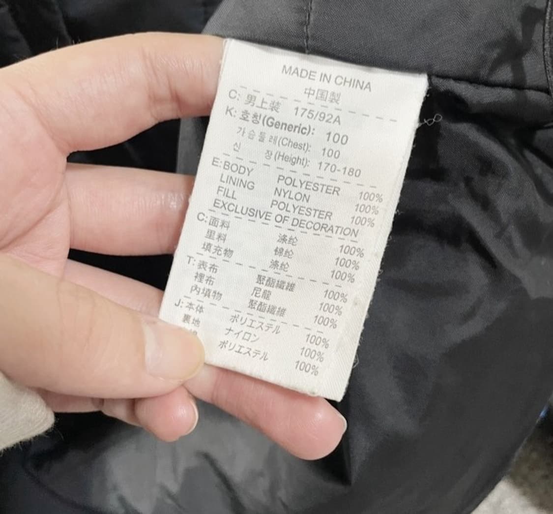 나이키 바람막이 자켓 100/L 상품이미지5