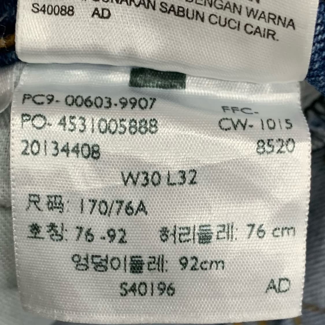 [30] 리바이스 603 데님팬츠 00603-9907 상품이미지5