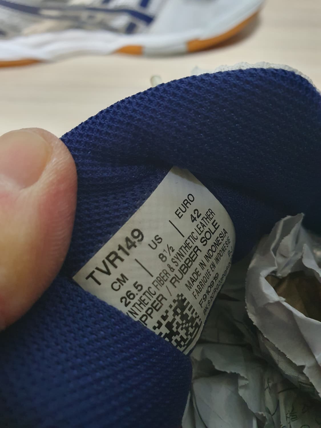 아식스 로테리브레 체대입시화 265 상품이미지10