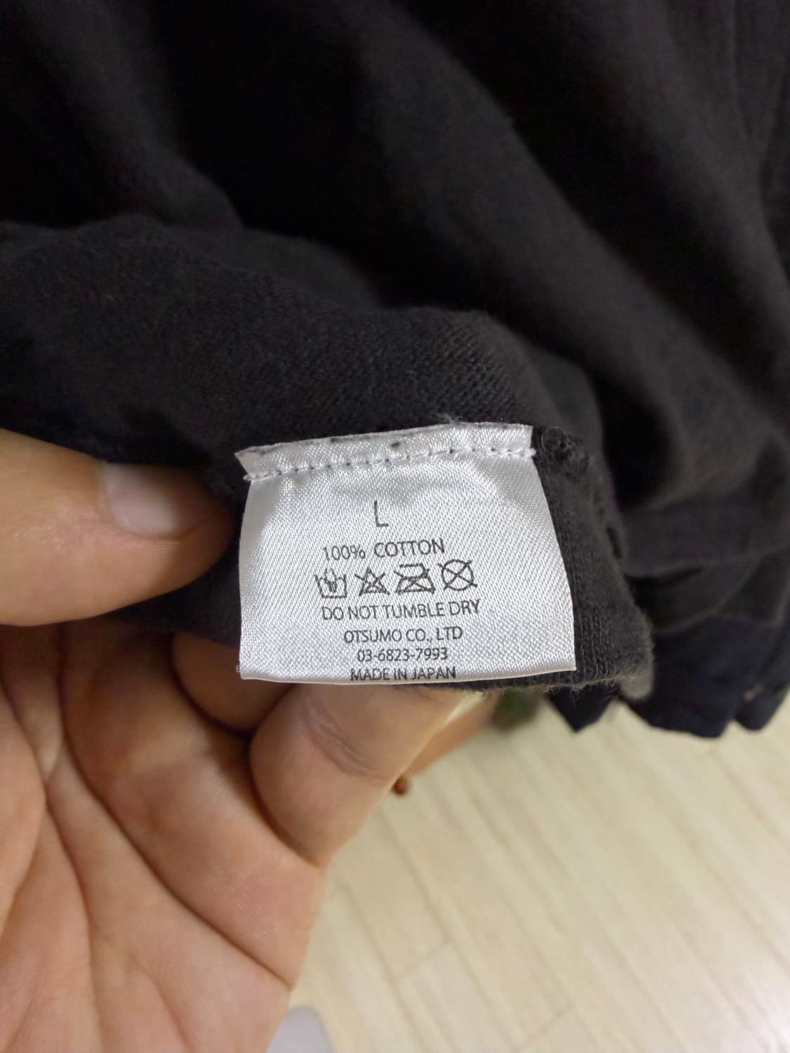 휴먼메이드 하트 포켓 티셔츠 블랙 L 상품이미지6