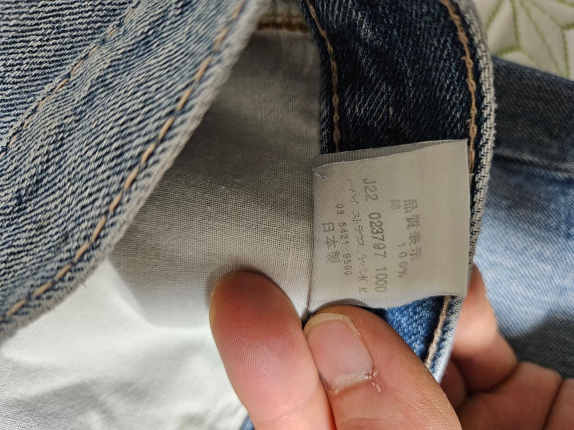 Jp levis 501xx 31 사이즈 리바이스 빈티지 상품이미지5