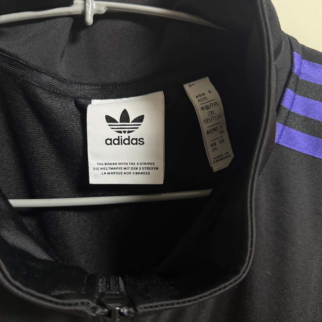 아디다스 베켄바우어 트랙탑 💜 황금사이즈, 새상품💜 상품이미지3