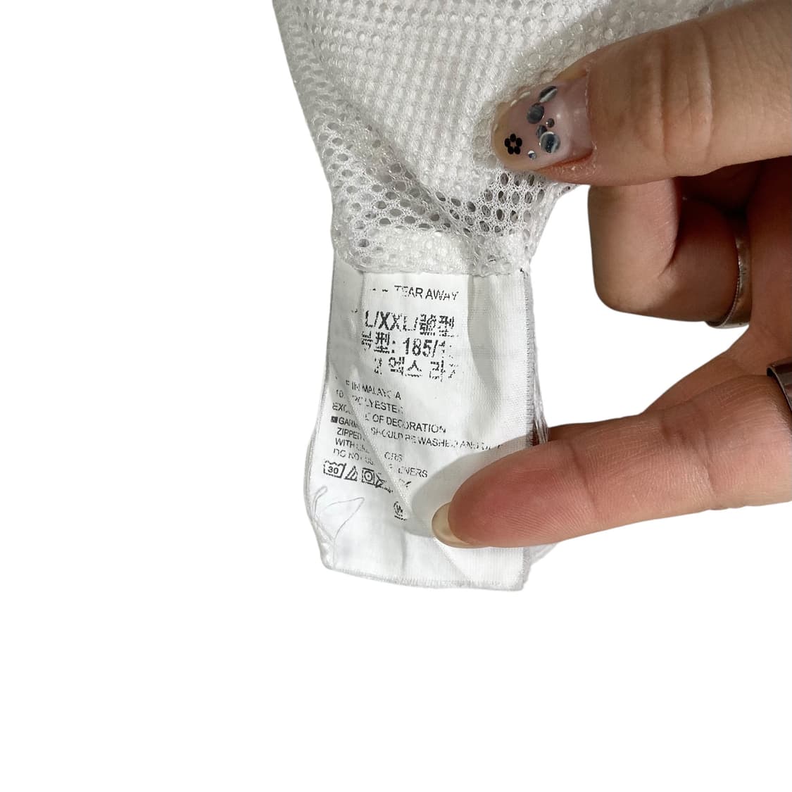 언더아머 배색 바람막이 상품이미지4