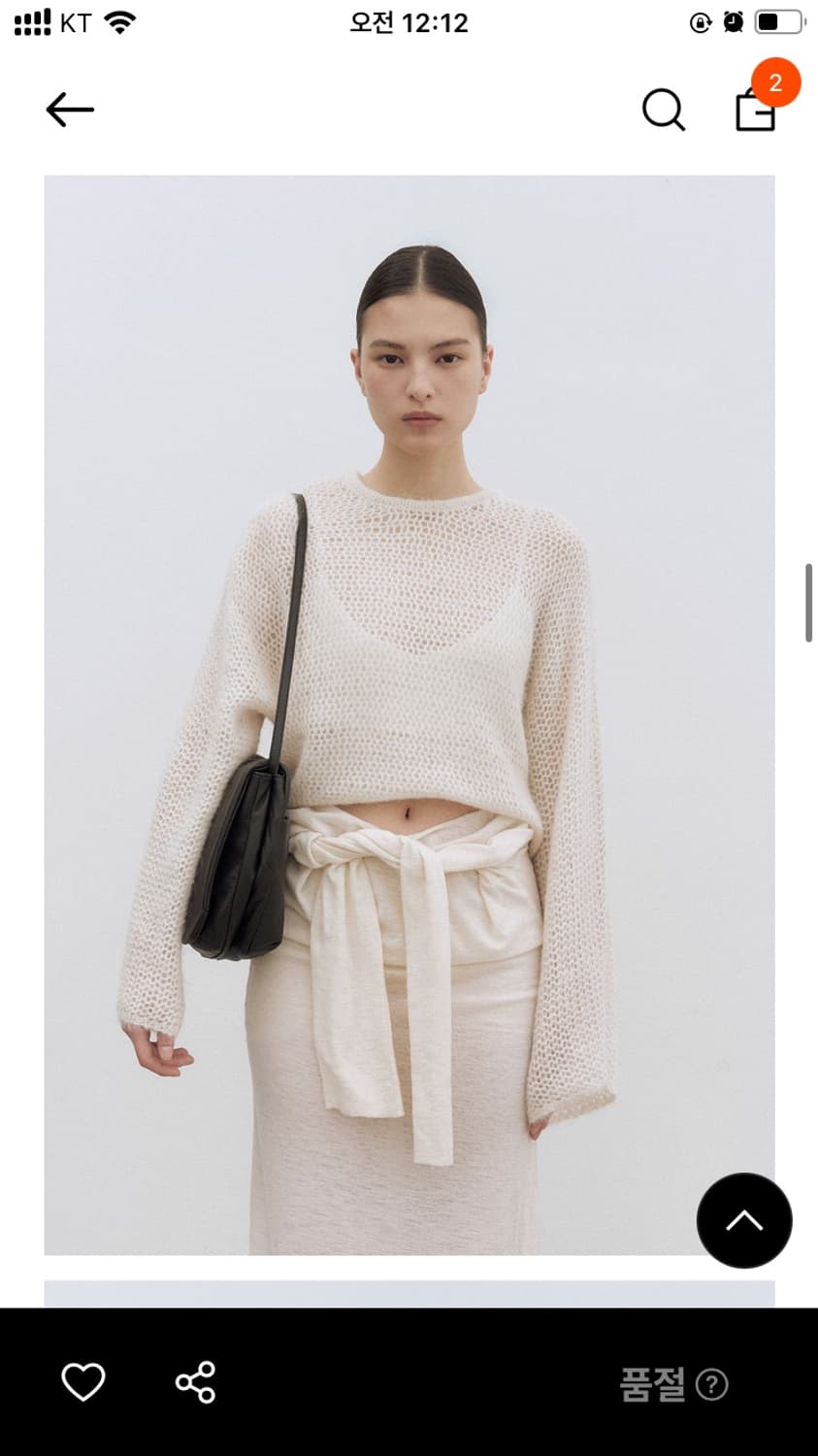 어트 레터백 다크브라운 상품이미지8