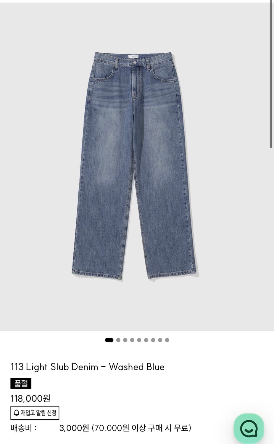 113 light slub denim - mid blue S 상품이미지1