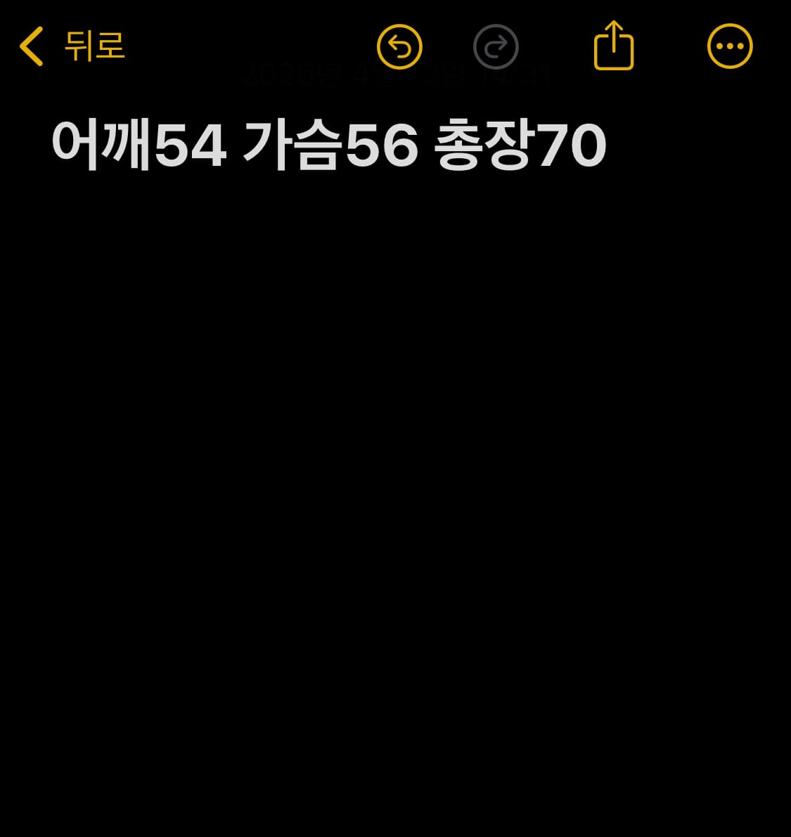 투팍 빈티지 힙합 프린팅 반팔티셔츠  상품이미지6