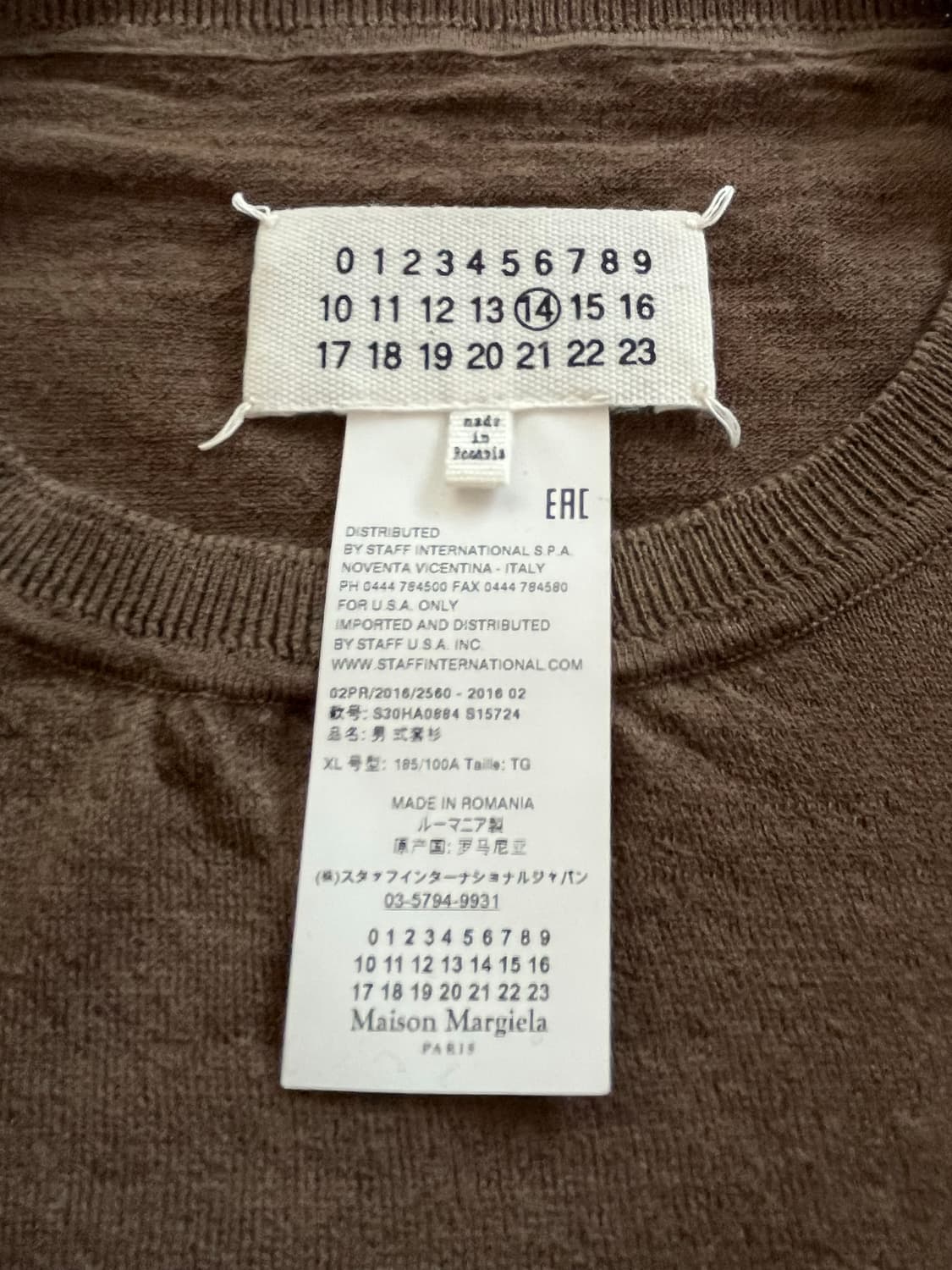 MARTIN MARGIELA 14 LANA WOOL  KNIT 상품이미지6