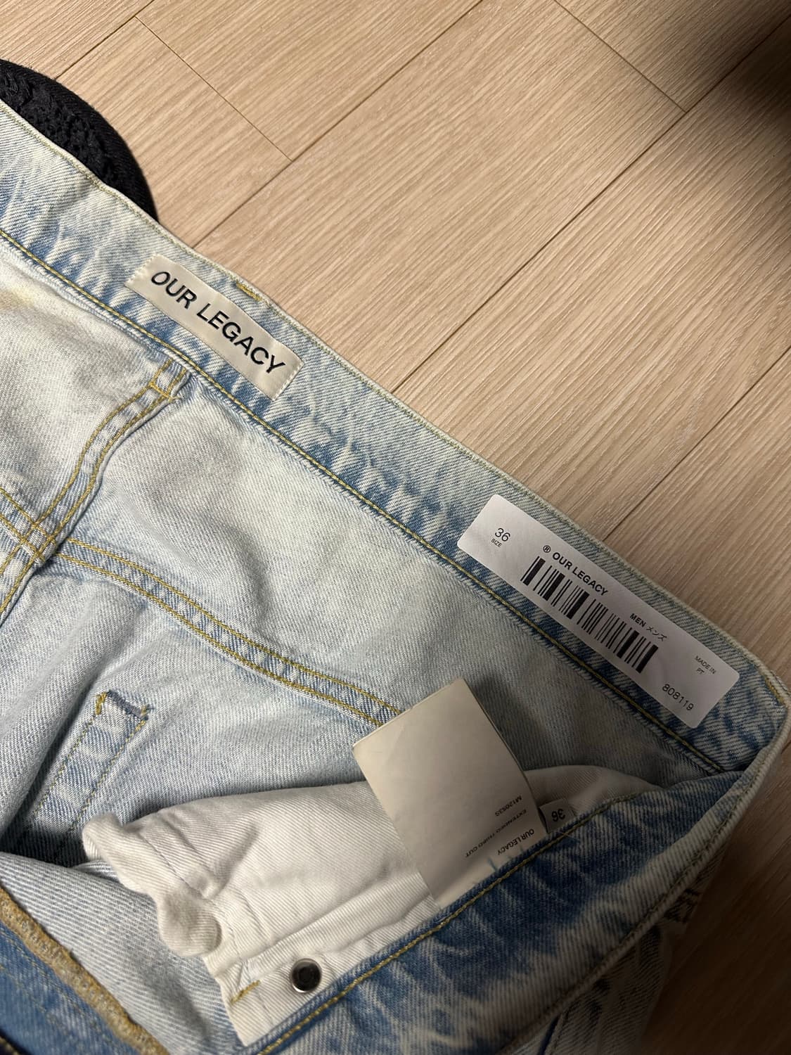 아워레가시 써드컷 슈퍼라이트 워시 36 상품이미지2