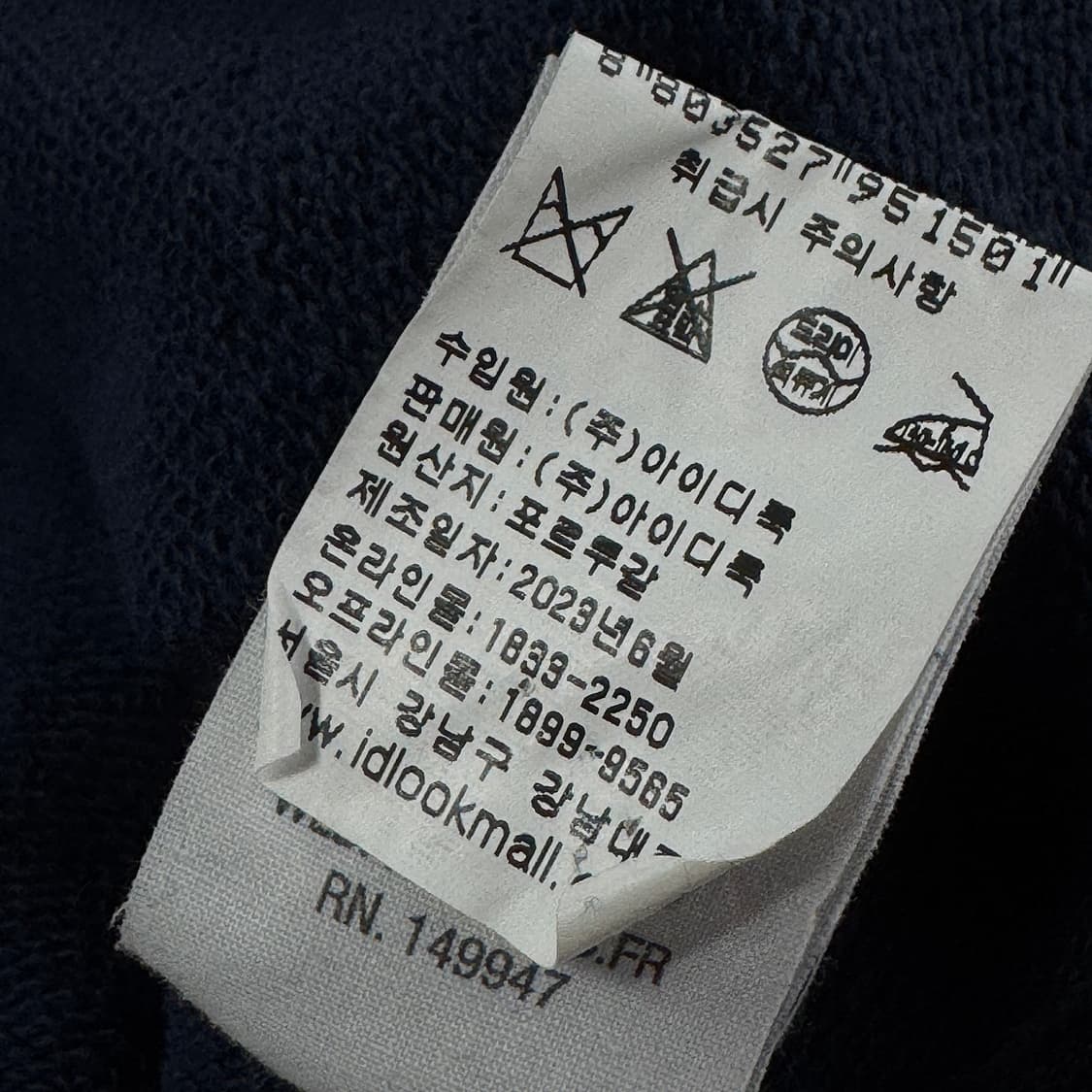 아페쎄 23 네이비 로고 맨투맨 상품이미지6