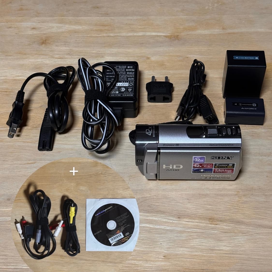 풀구성 SONY HDR-CX180 소니캠코더 핸디캠 빈티지캠코더 디카 상품이미지1