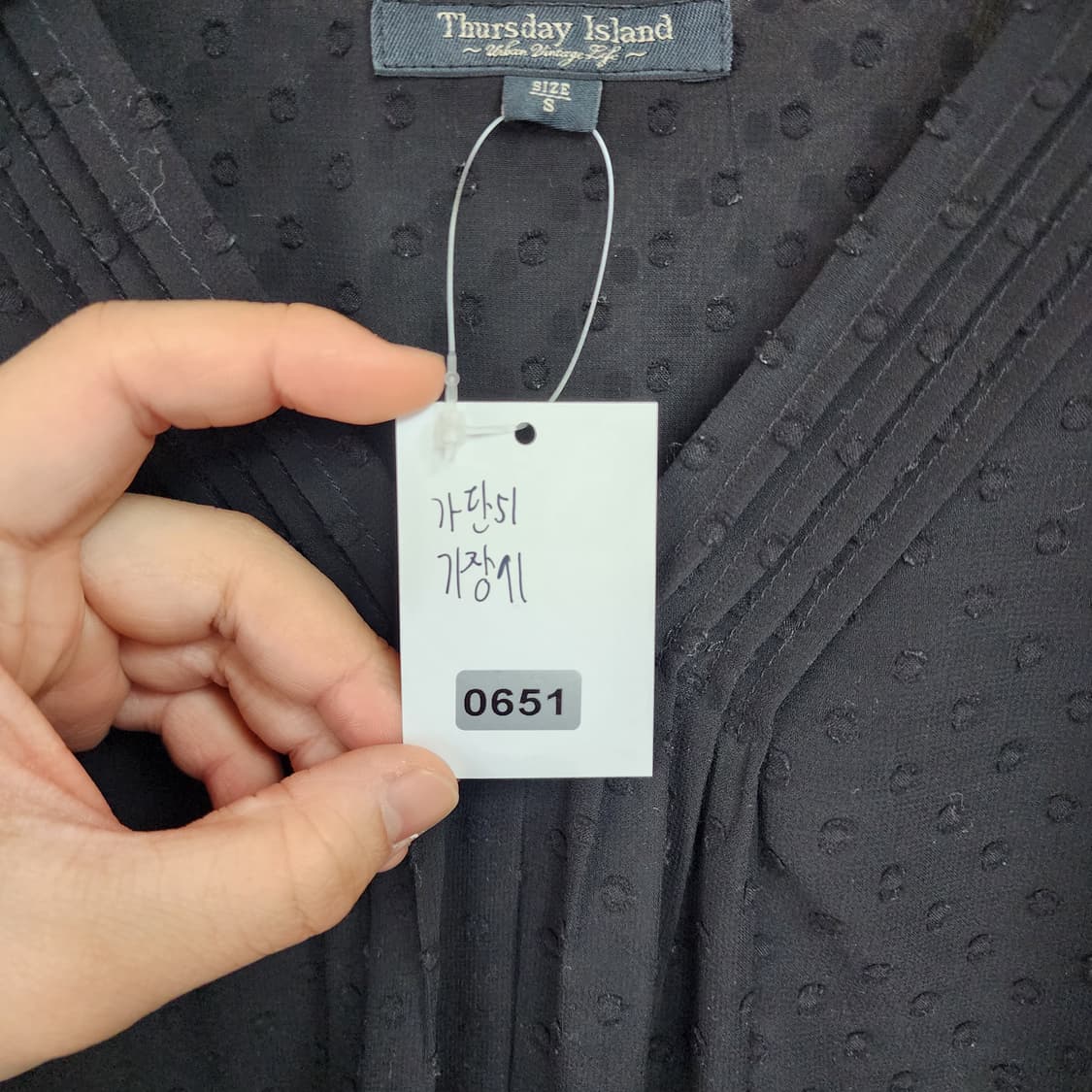 써스데이아일랜드 블랙 롱 원피스 상품이미지7