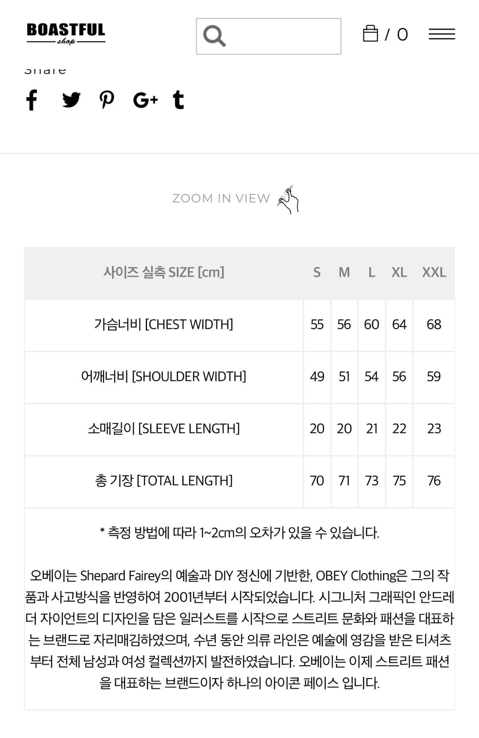 OBEY 엔젤리토 우븐 셔츠 블랙 멀티 M 상품이미지2