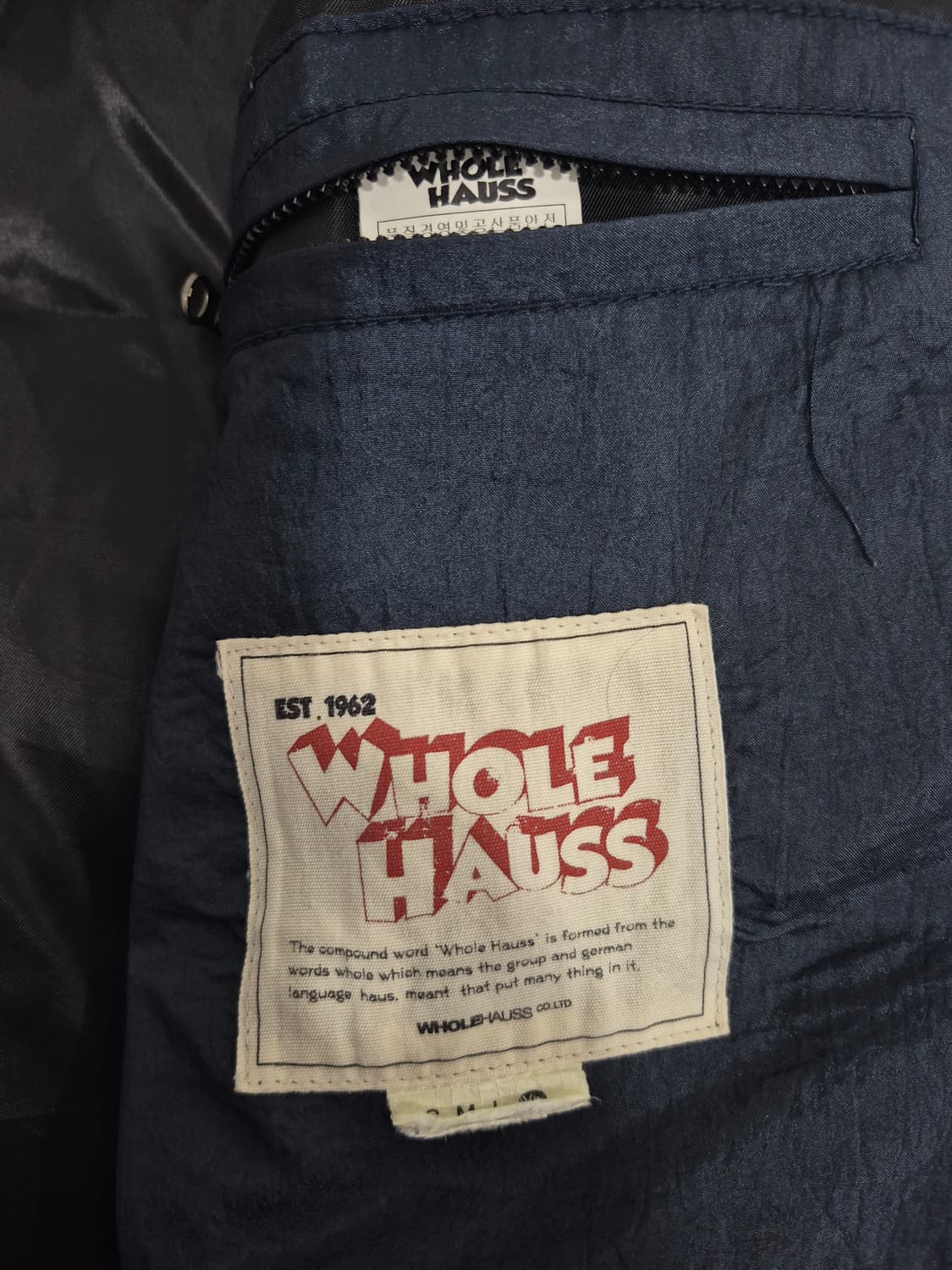 홀 하우스 더 스머프 덕다운 패딩 조끼 남성 105사이즈 상품이미지7