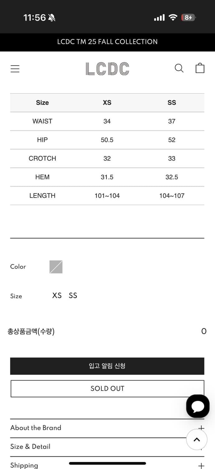 나체 핀턱 와이드 팬츠 상품이미지2