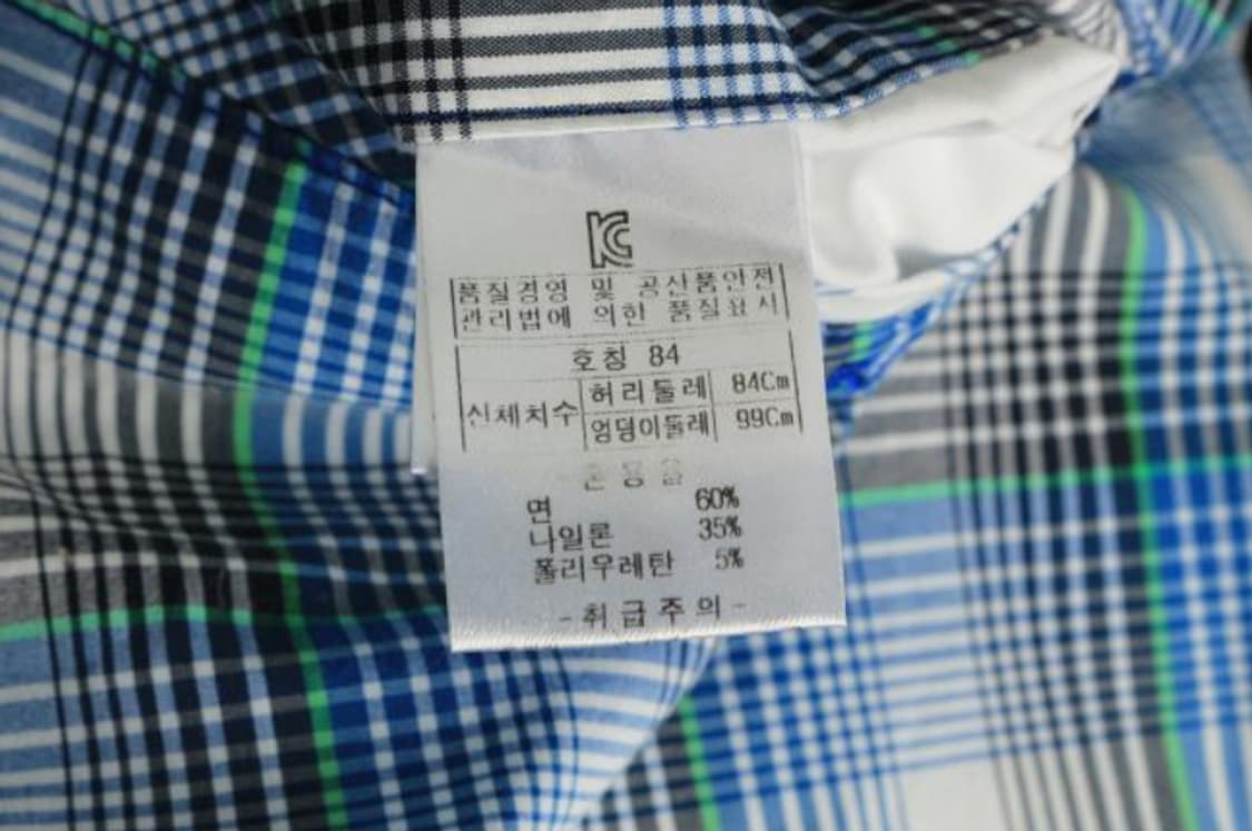 해리토리골프 바지 상품이미지6