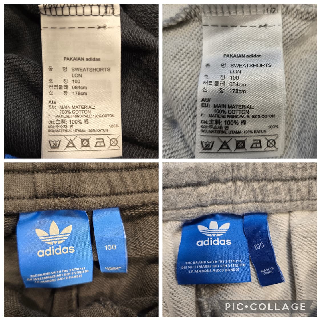 아디다스 스웨트 숏츠 런던 반바지 100 (29~30) 상품이미지10