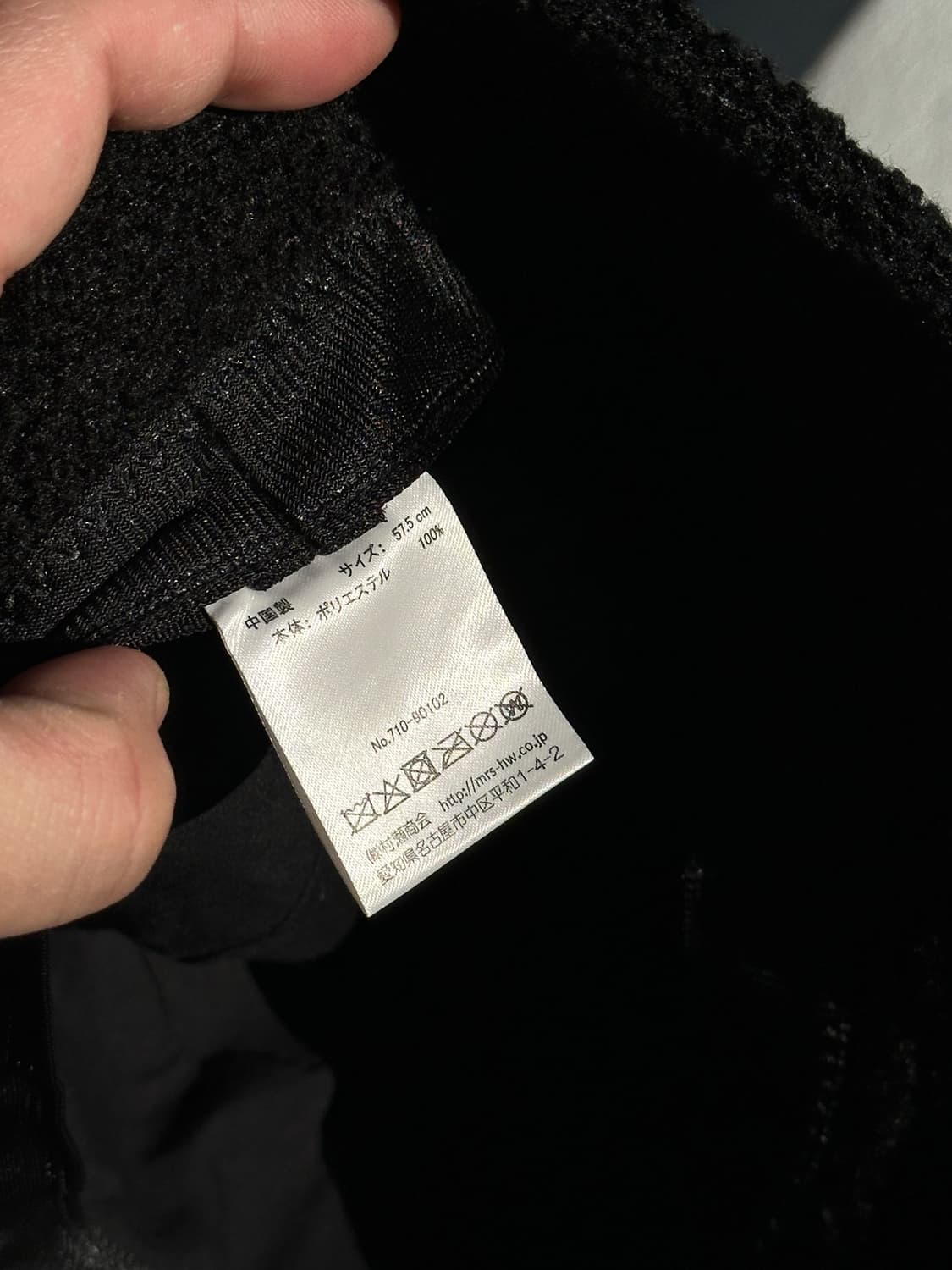 [M-L] 빈티지 뽀글이 플리스 버킷햇 모자 상품이미지6