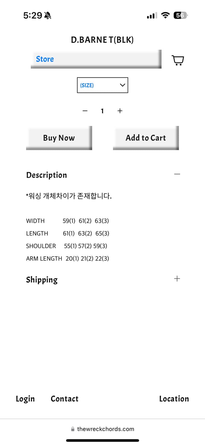 뤡코즈 티 2 상품이미지2