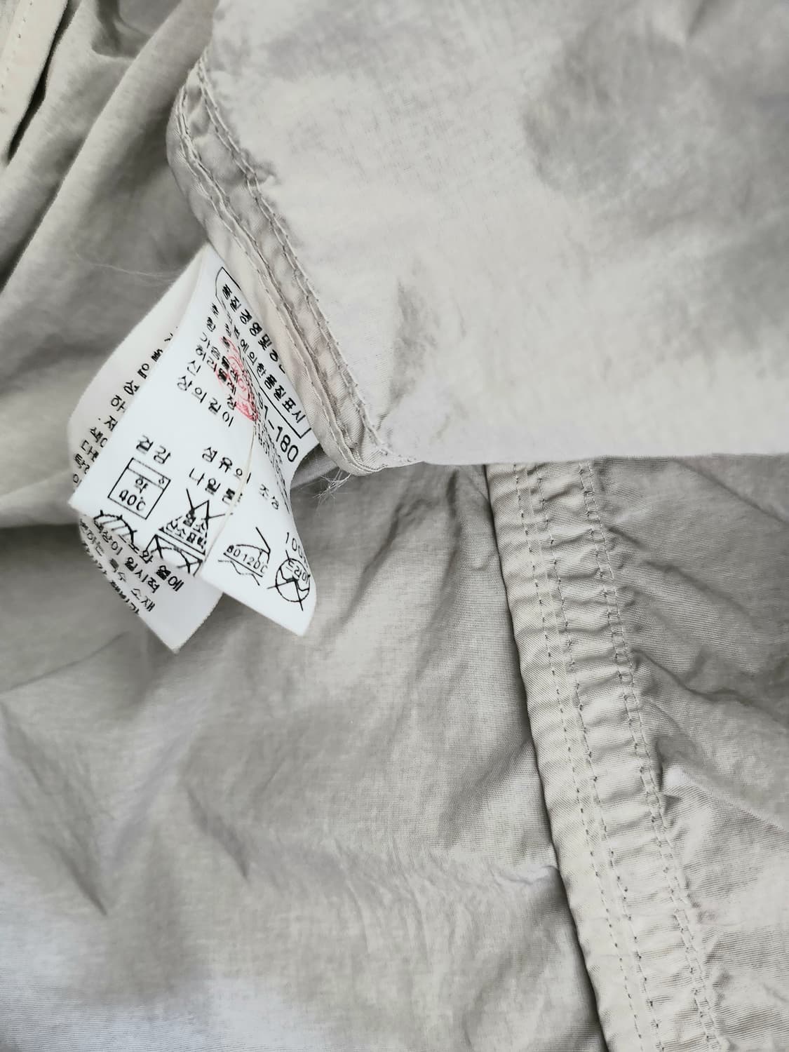 C.P컴퍼니 자켓 바람막이  상품이미지4