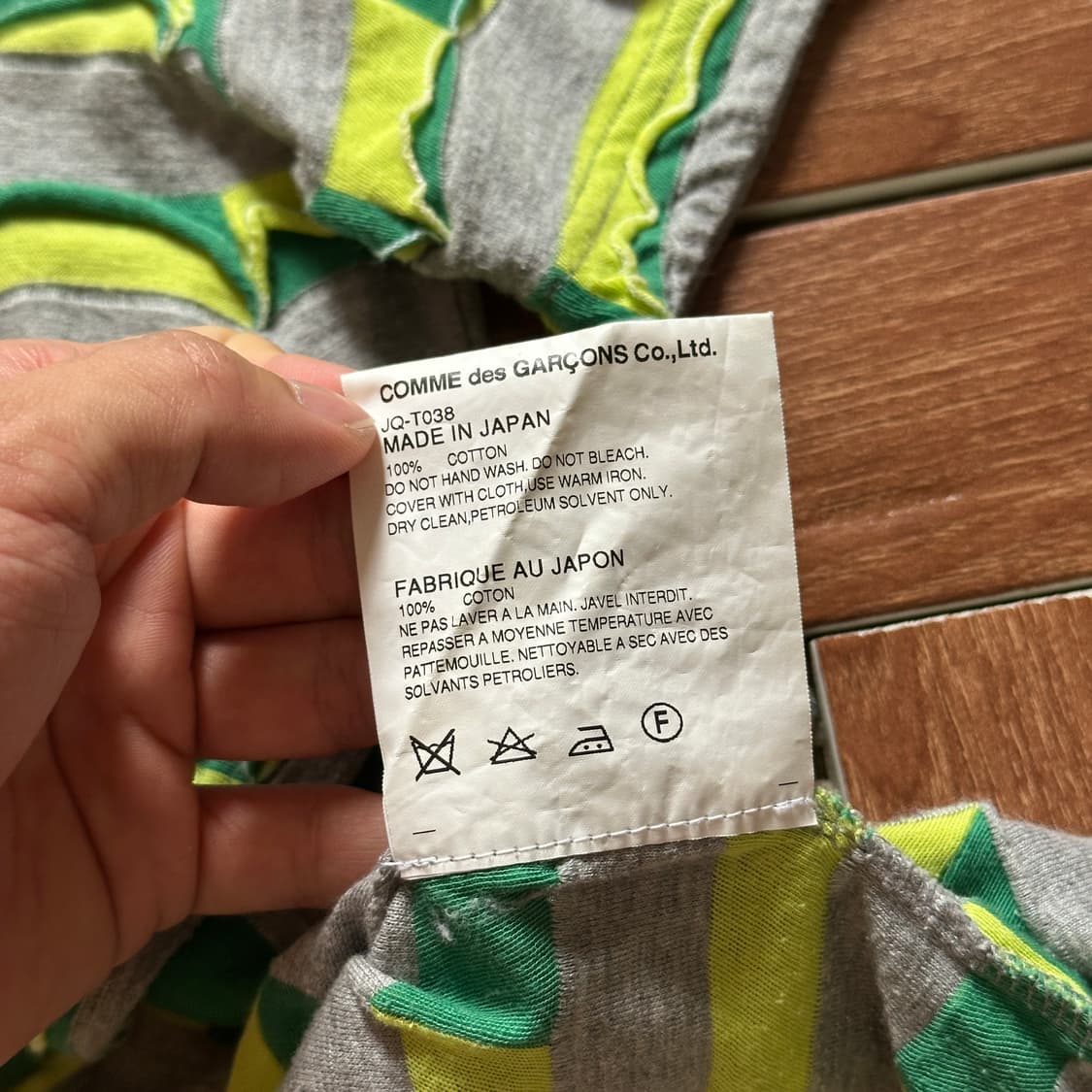 Junya watanabe comme des garcons 1/2 tee 상품이미지8
