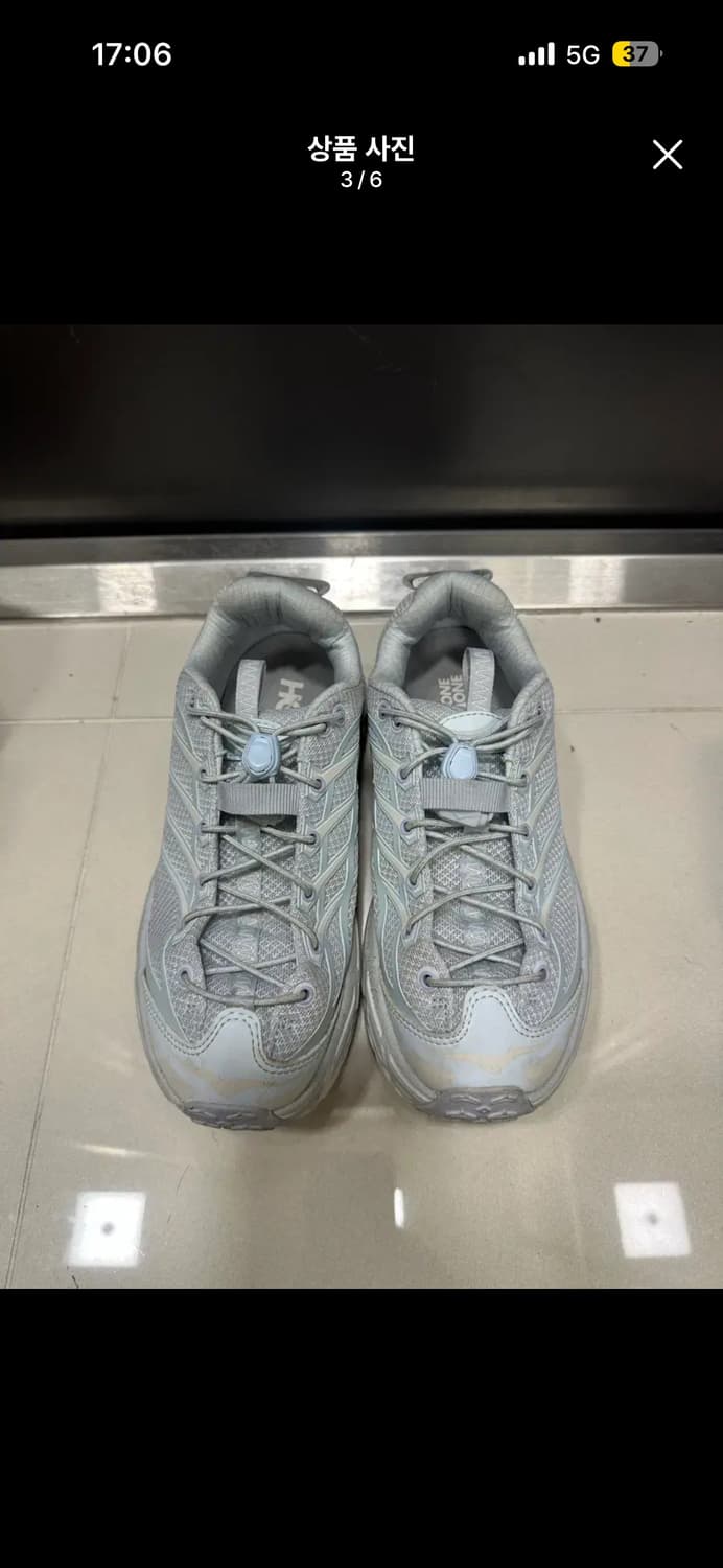 호카 마파테 쓰리 2 일루젼 클라우드리스 상품이미지3