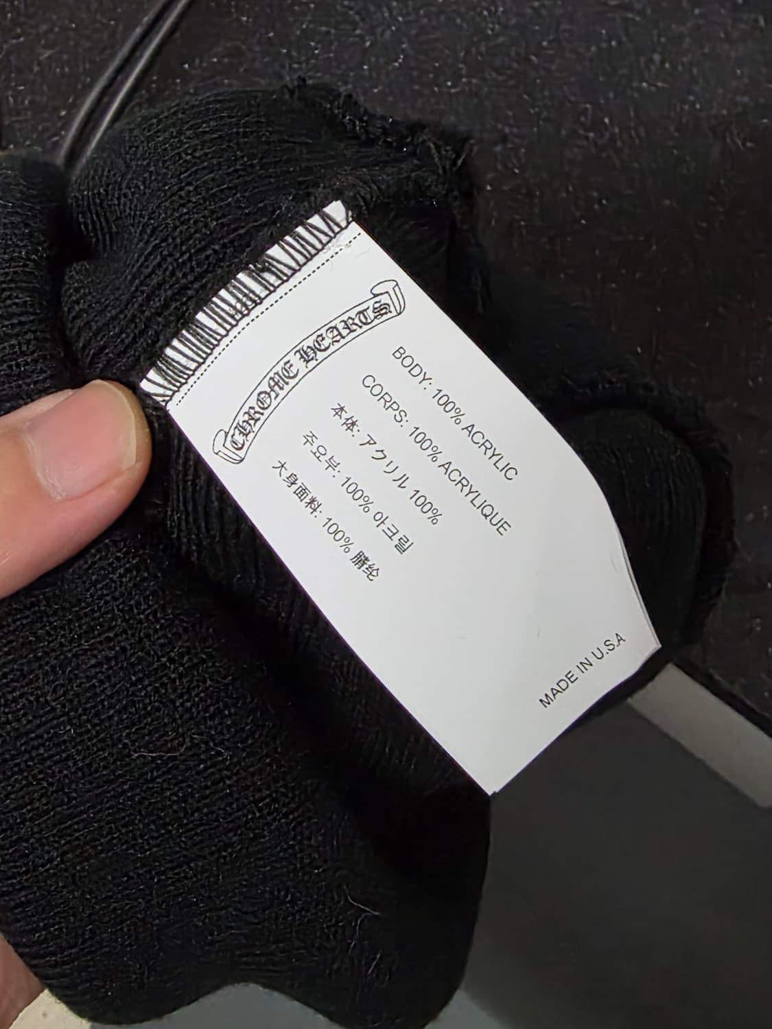 크롬하츠 로고 비니 블랙 상품이미지2