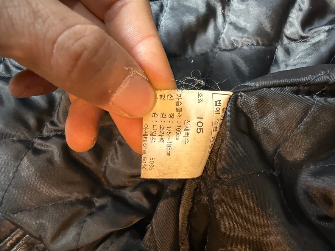 빈티지 양가죽 레더자켓 상품이미지5