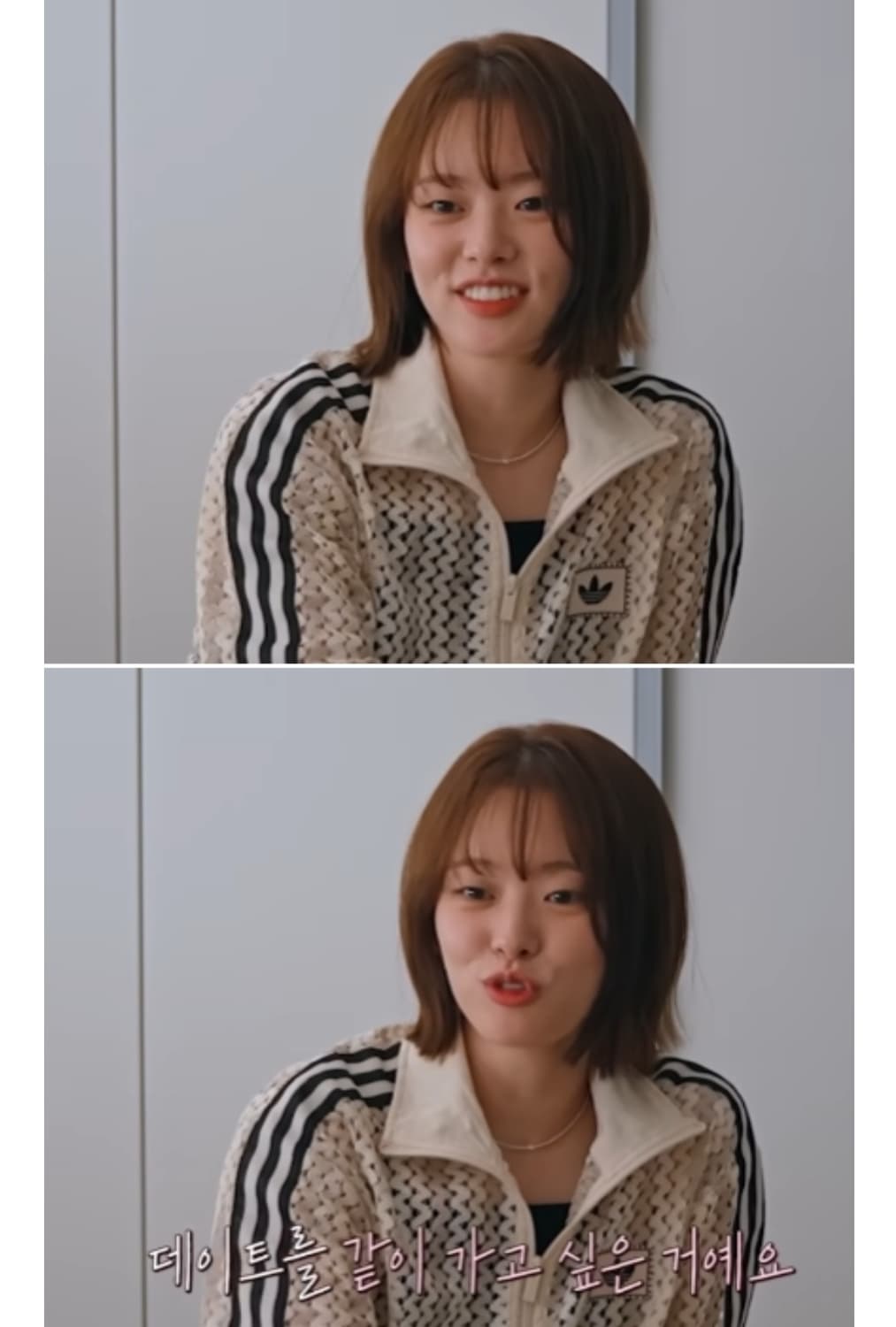 아디다스 서머 글로우 파이어버드 트랙탑 져지 상품이미지7