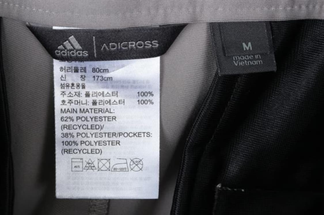 아디다스 바지 상품이미지6