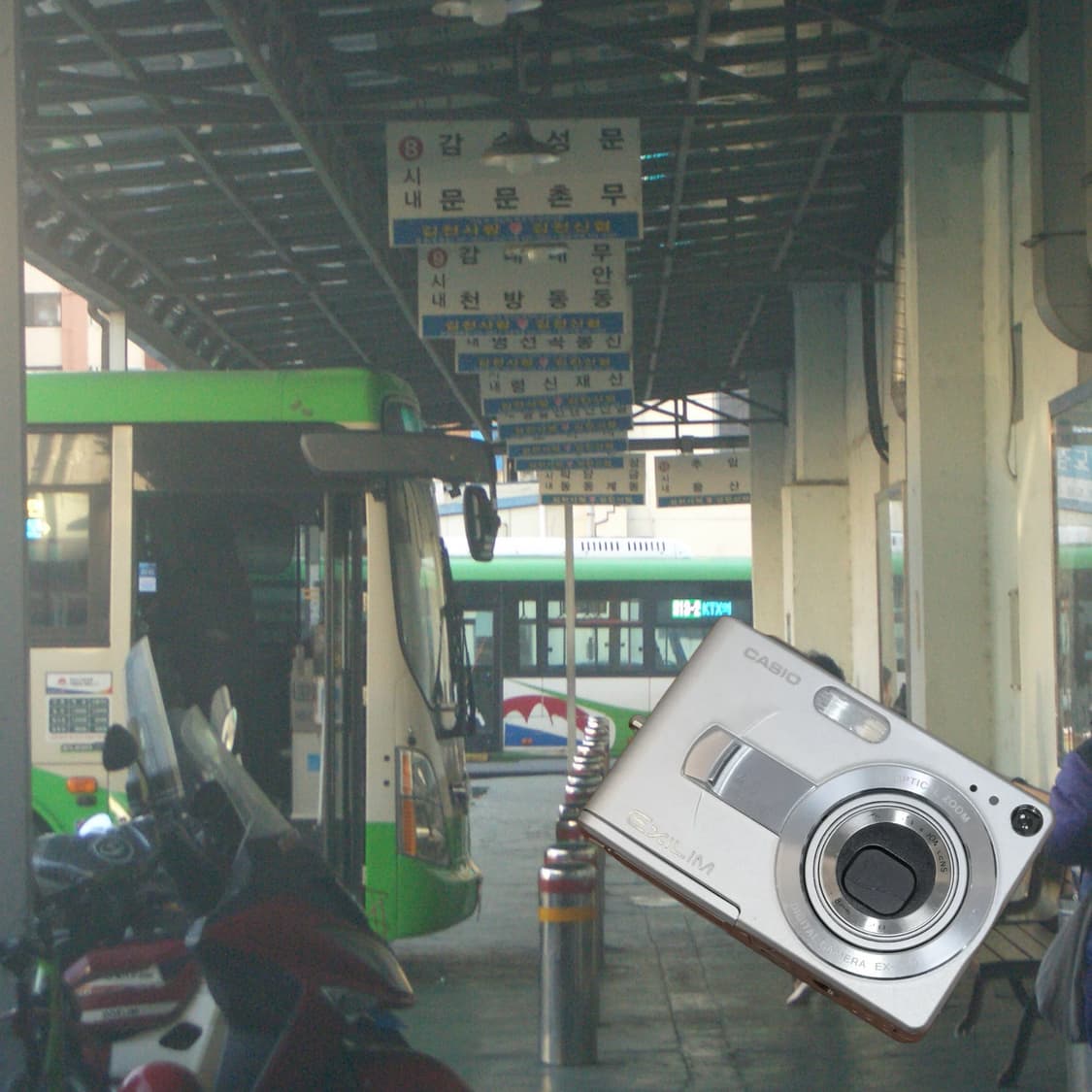 Casio EX-Z40(✨A급/🎁풀패키지) 상품이미지4