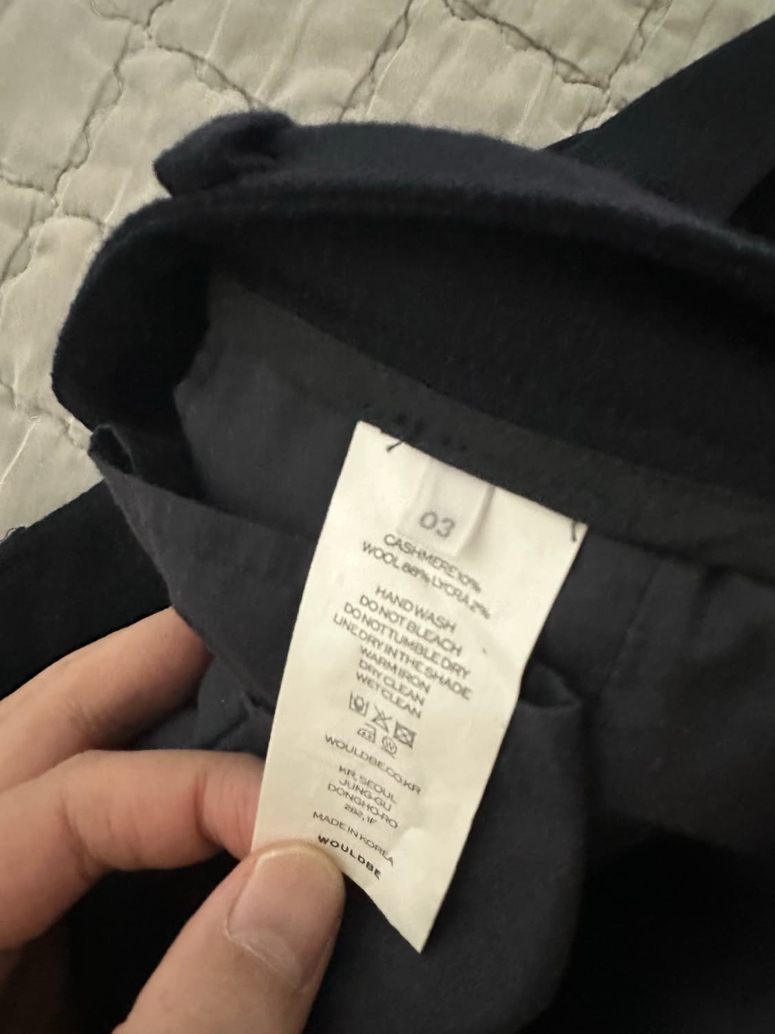 우드비 울 캐시미어 네이비 셋업 상의 2, 하의 3 사이즈 판매합니다 상품이미지7