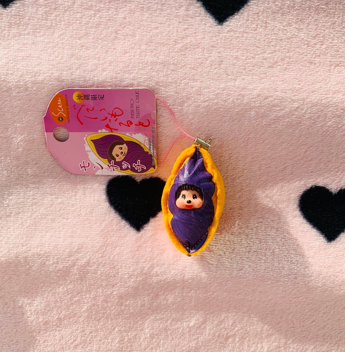 🍠고전 몬치치 고구마타르트 오키나와한정 스트랩 상품이미지2