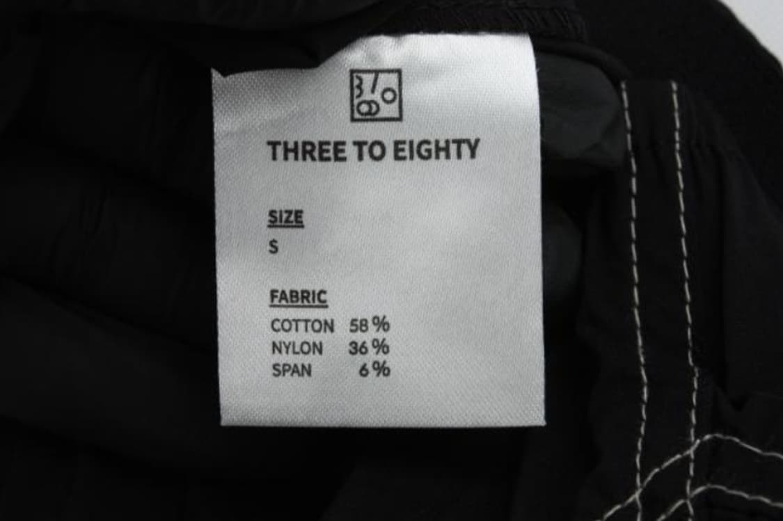 쓰리투에이티 스커트 상품이미지6