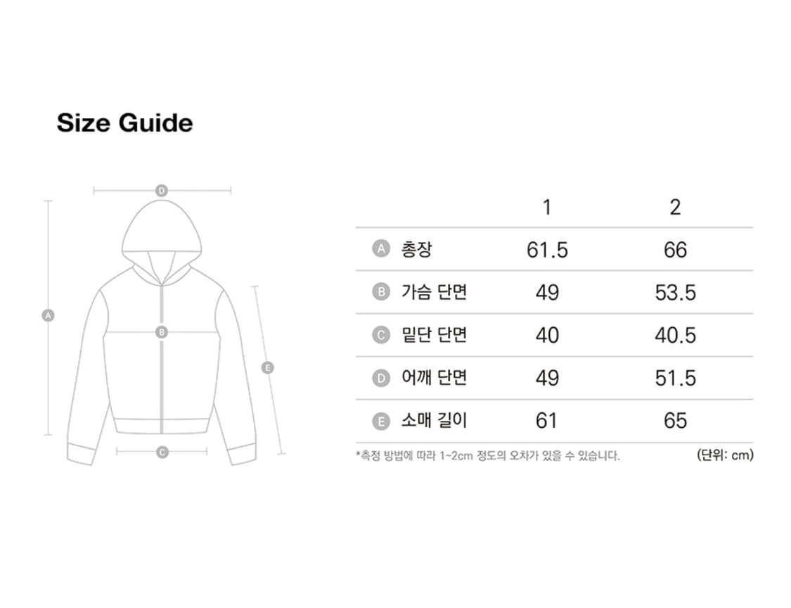 아캄 Cross Rhinestone Zip-Up Hoodie (blue) 상품이미지3