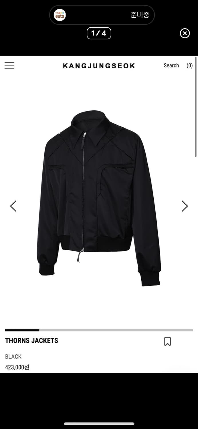 강정석 자켓 2사이즈 상품이미지1