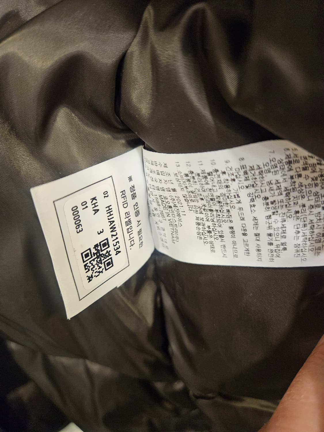 하이드아웃 롱 패딩 파카 3사이즈 (100~105 추천) 상태 굿 상품이미지7