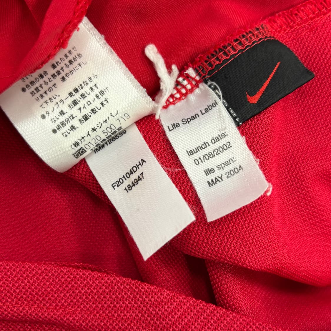 나이키 맨체스터 유나이티드 02 04 홈 호날두 유니폼  상품이미지6