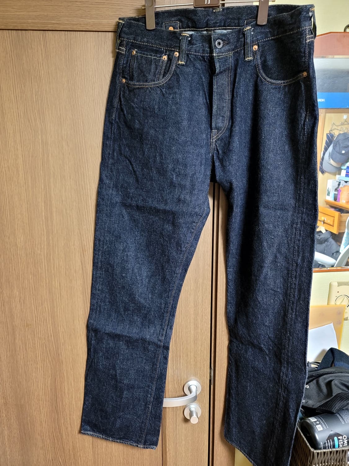 우치다 호세이 무지개데님 UCHIDA HOUSEI 452-RAINBOW 상품이미지2